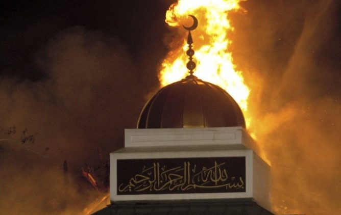 இஸ்லாமியர்களுக்கு