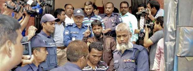 வங்காளதேசத்தில் ஜப்பானை