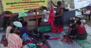 கேப்பாப்புலவு - பிலவுக்குடியிருப்பு