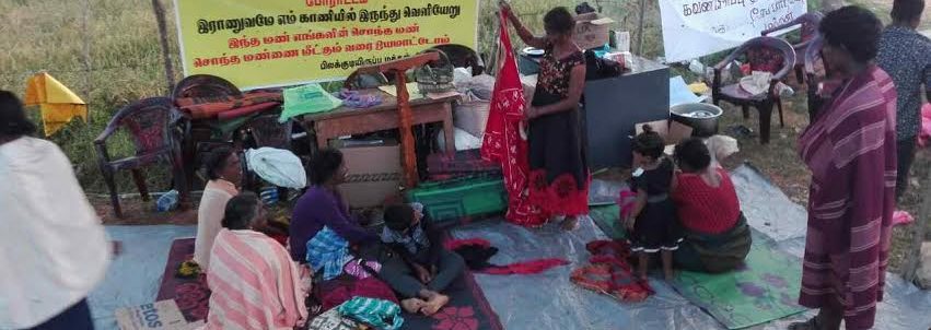 கேப்பாப்புலவு - பிலவுக்குடியிருப்பு