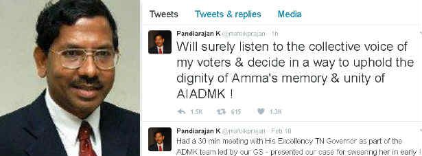 வி.கே. சசிகலா