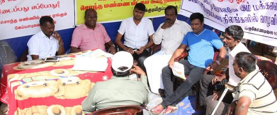 மண்மீட்பு போராட்டத்திற்கு