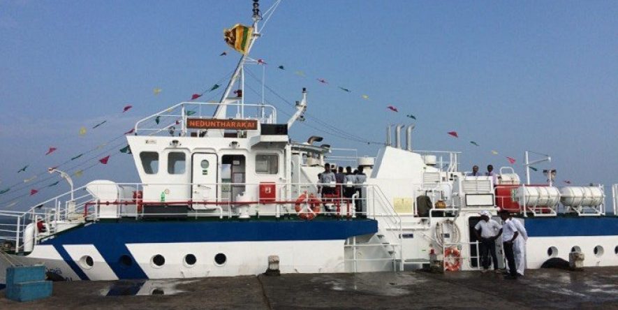 நெடுந்தாரகை படகு