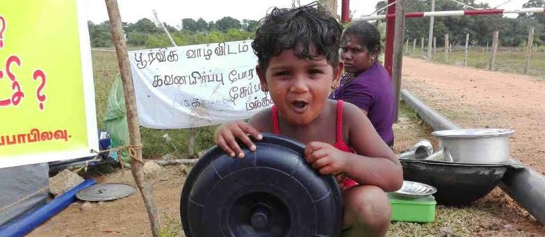 காணியிலிருந்து இராணுவம்