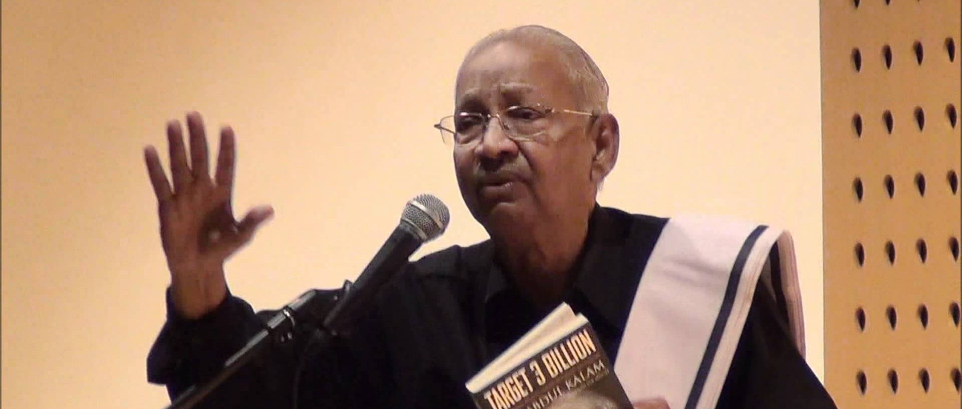 தமிழக சட்ட சபை