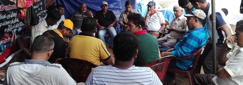 கேப்பாப்புலவு மாணவர்களின் ஏக்கம்