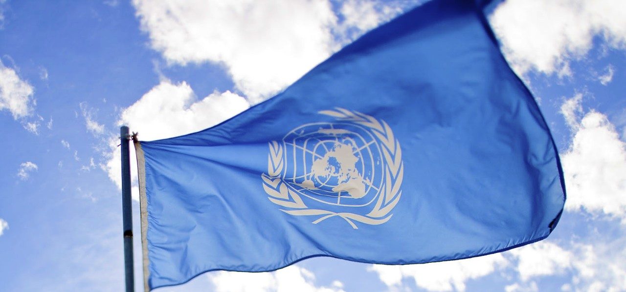 ஐ.நா.விடம்