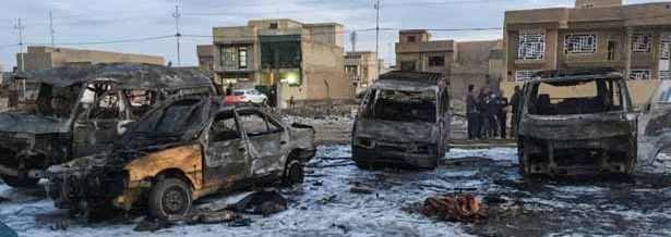 ஈராக் தலைநகர்