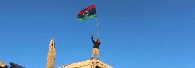 ஊழல் நிலைமை