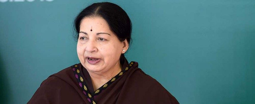 அதிமுக பொதுச் செயலாளர்