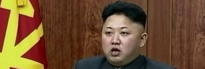 கிம் ஜாங் நம் கொலை தொடர்பாக