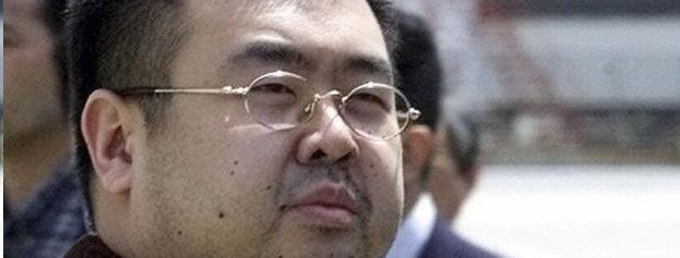 கிம் ஜாங்-நம்