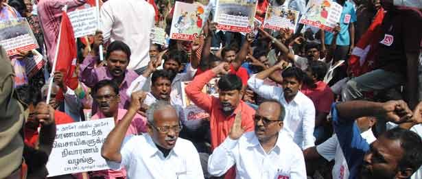 விவசாயிகளை பாதுகாக்க கோரி