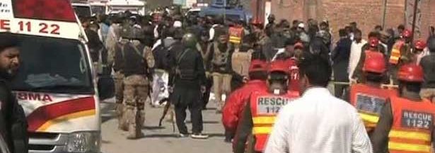 பாகிஸ்தானில் கோர்ட்டு