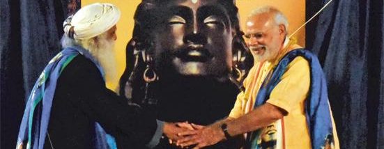 கோவை ஈஷா யோகா மைய விழா : பிரதமர் மோடி