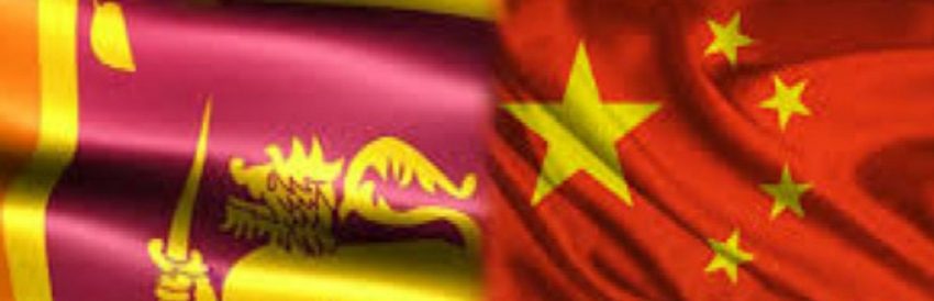 அம்பாந்தோட்டை முதலீட்டை