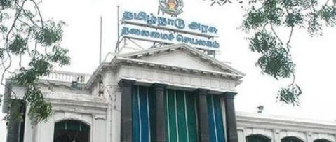 தலைமை செயலகத்தில்