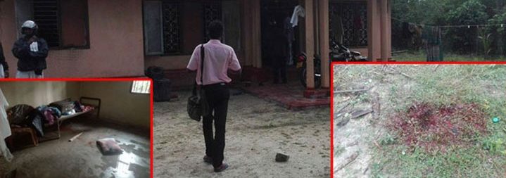 ஊர்காவற்துறை கர்ப்பிணி பெண் படுகொலை