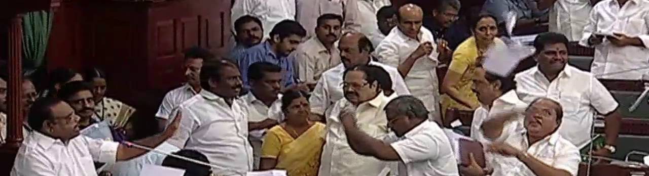 திமுக எம்.எல்.ஏ.க்கள்