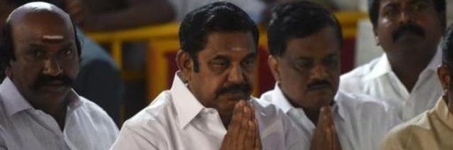 தமிழக அரசின் அனைத்து முடிவுகளையும்