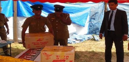 முறக்கொட்டாஞ்சேனை ராணுவ முகாமிற்கு