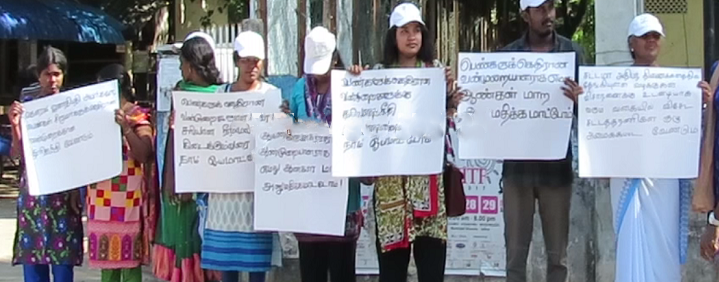 கர்ப்பிணிப் பெண் படுகொலை