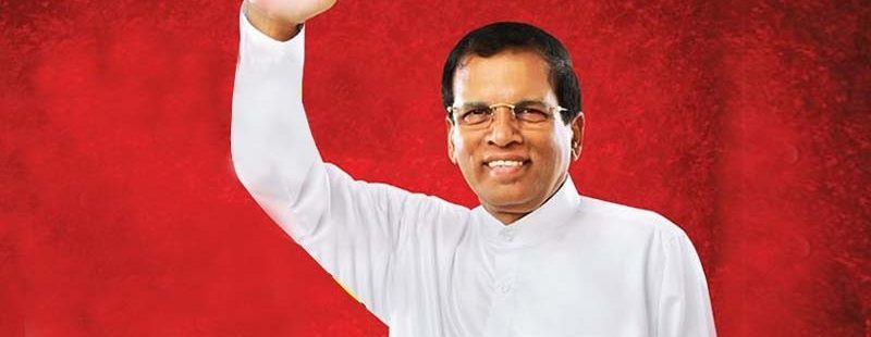 மைத்திரி இந்தோனேசியா