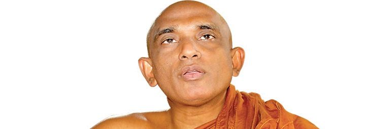 அத்துரலிய ரத்தன தேரர் எச்சரிக்கை