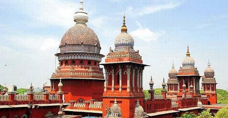 மேல் முறையீட்டு மனு