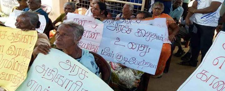 போராட்டத்திற்கு மன்னார் பிரஜைகள்