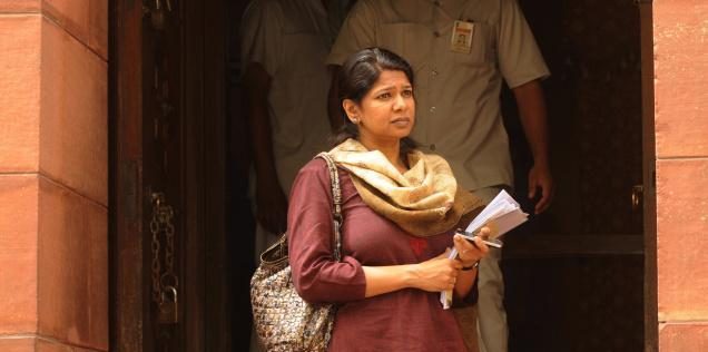 சிவகங்கை கனிமொழி கடிதம்