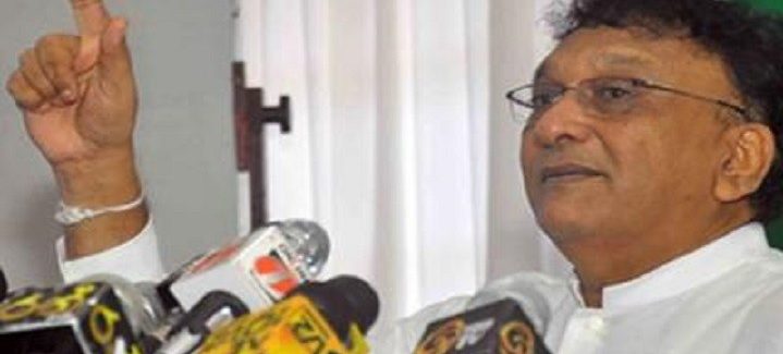 எழுக தமிழ் பேரணி