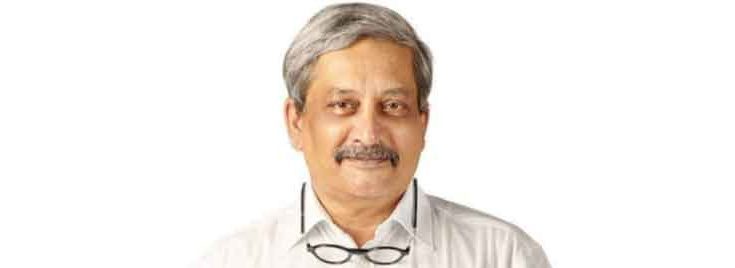 ராணுவப் பணியாளர்களை தேர்ந்தெடுக்கும் தேர்வு