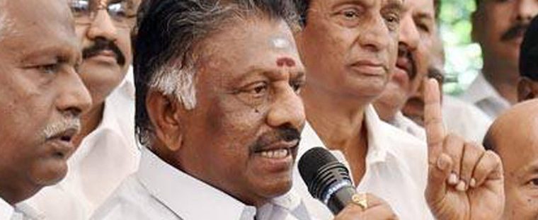 முதல்வர் ஓ.பி.எஸ் தலைமை செயலகம்