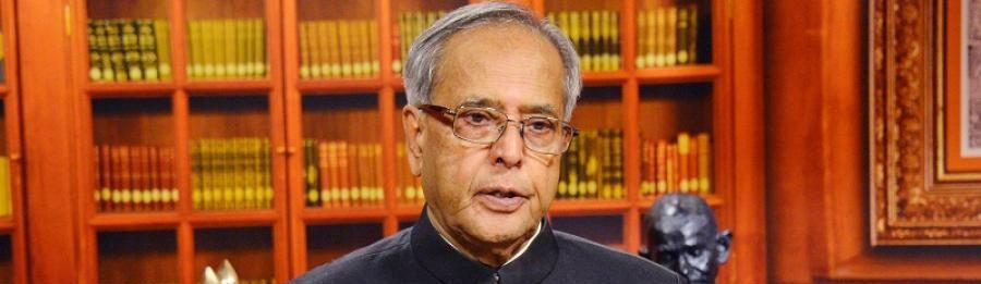 நீதித் துறையில் சீர்திருத்தங்களை-பிரணாப் முகர்ஜி