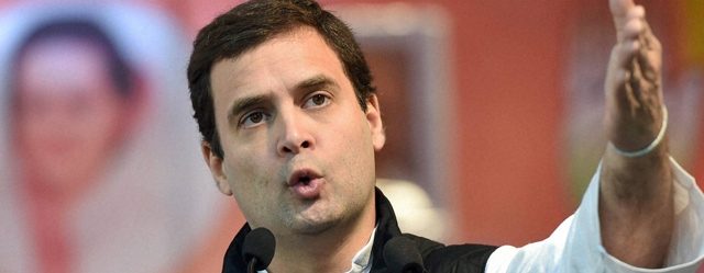 காங்கிரஸ் துணைத்தலைவர் ராகுல் காந்தி