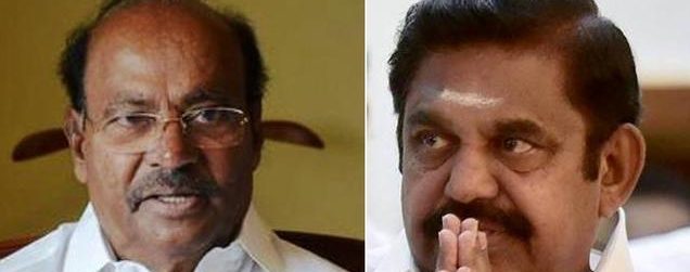 அரசுத் திட்டங்களுக்கு குற்றவாளி