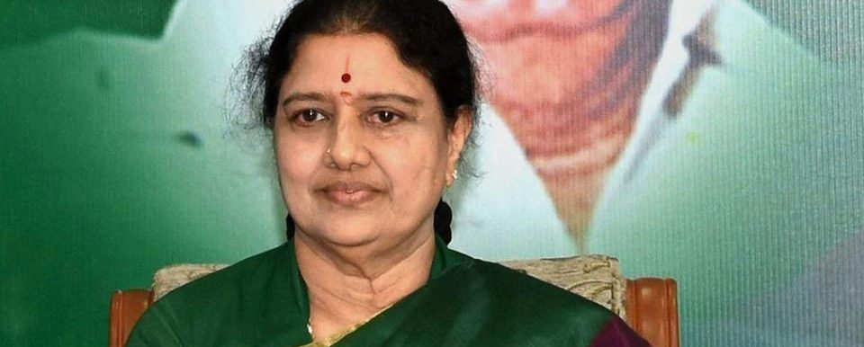 சசிகலாவுக்கு 10 வருடங்கள்