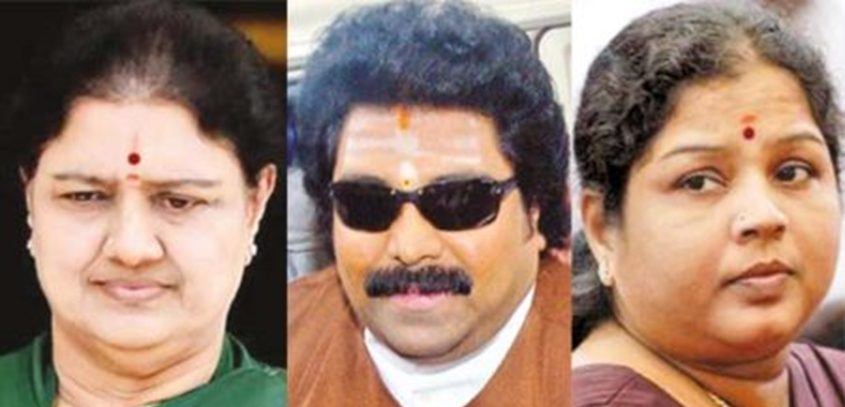 சொத்துக் குவிப்பு வழக்கில் சசிகலா, இளவரசி, சுதாகரன்