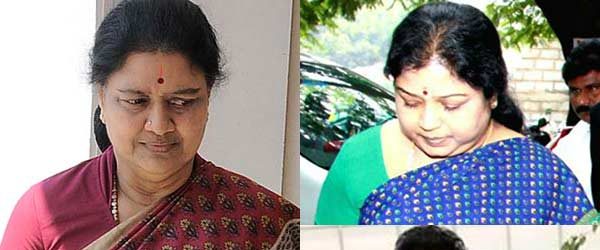 சசிகலா, இளவரசி, சுதாகரன்