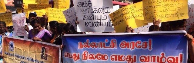 கேப்பாபுலவு மக்களுக்கு ஆதரவு