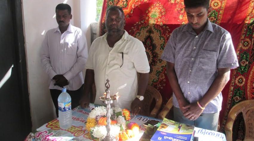 கோவிந்தம் கருணாகரம்