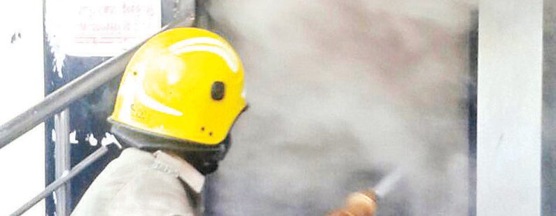 சைதாப்பேட்டையில் இந்தியன் வங்கி