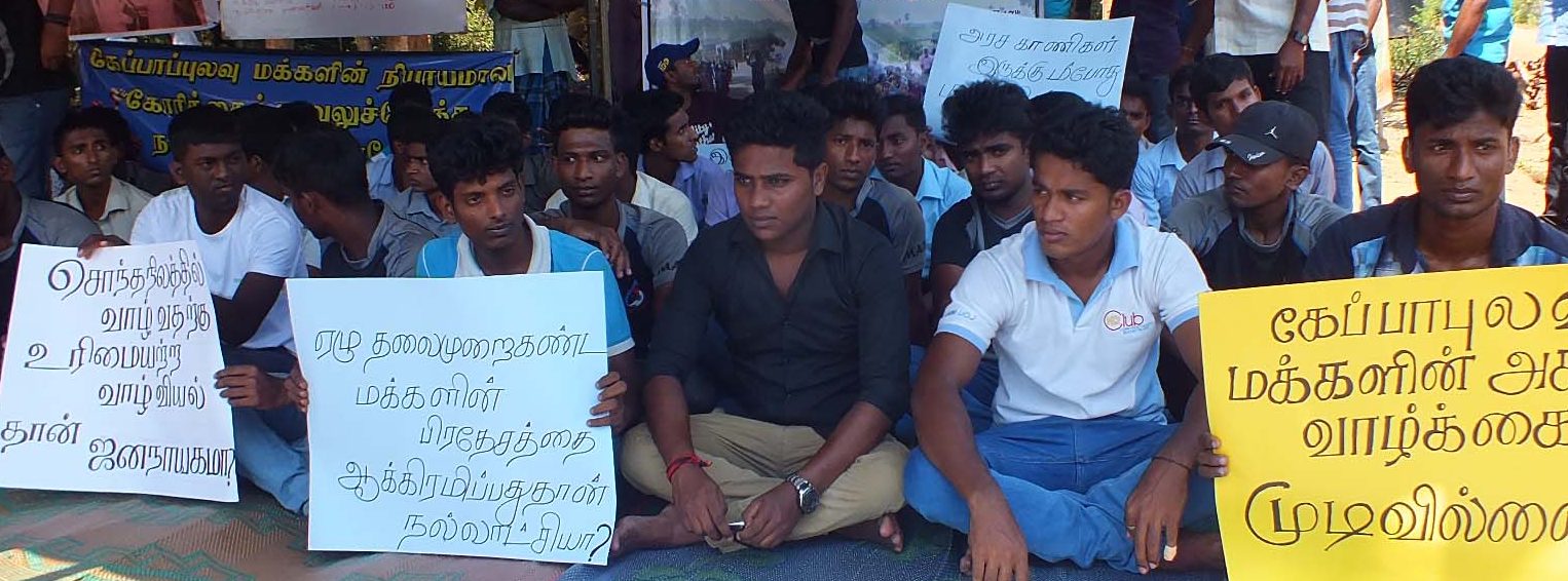 கேப்பாப்பிலவு மண்மீட்புப் போர்