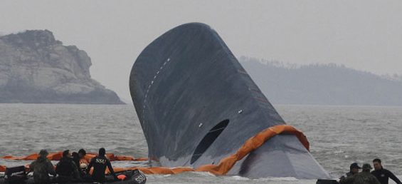 தென்கொரியா