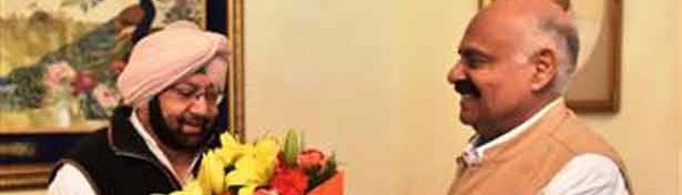 பதவியேற்பு விழாவை - அமரீந்தர் சிங் முடிவு