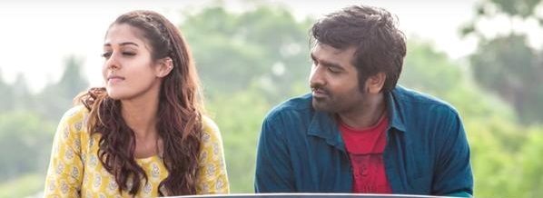 நயன்தாரா-விஜய் சேதுபதி திடீர் மோதல்