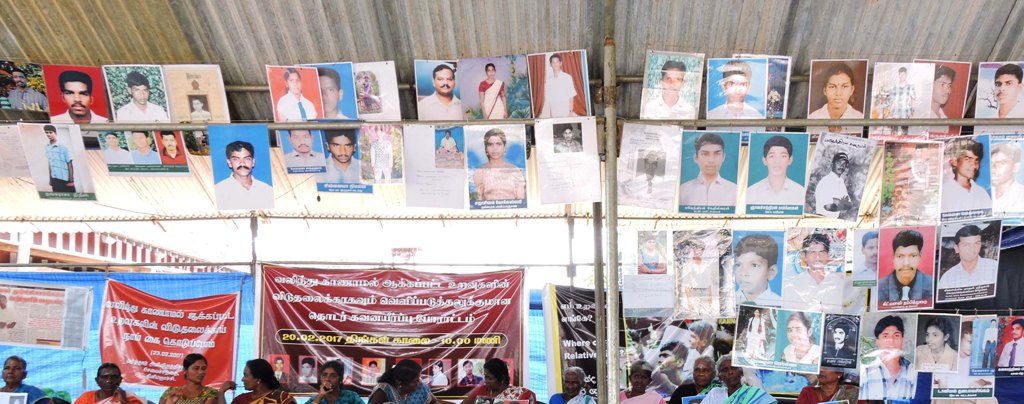 காணாமல் ஆக்கப்பட்டவர்களை