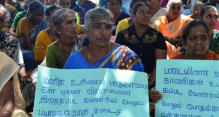 சர்வதேச விசாரணையை வலியுறுத்தி