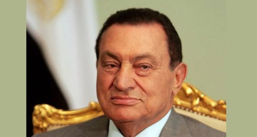மக்கள் புரட்சியால் பதவி இழந்த எகிப்து முன்னாள் அதிபர் முபாரக்
